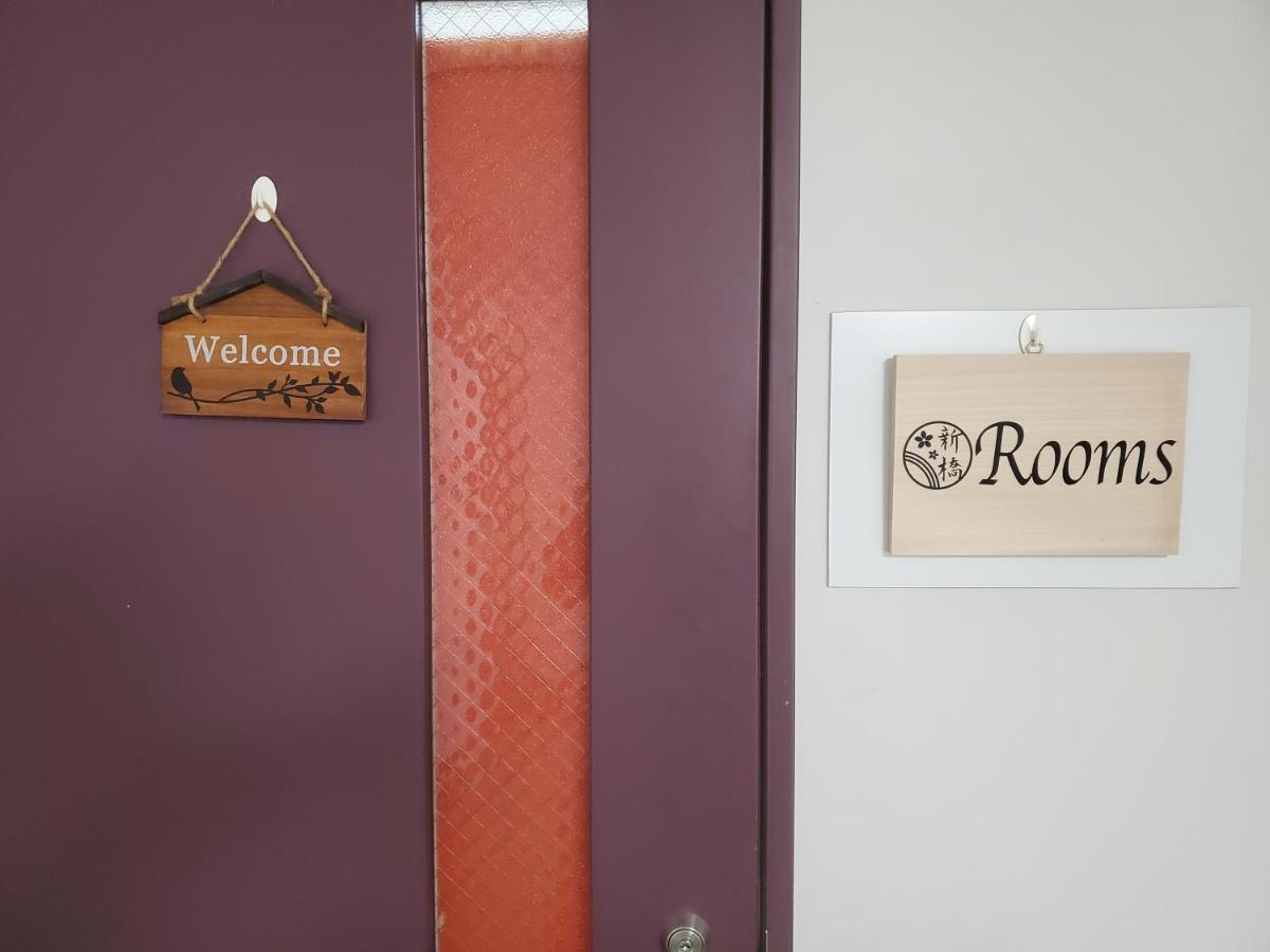 Rooms Tokyo Ngoại thất bức ảnh